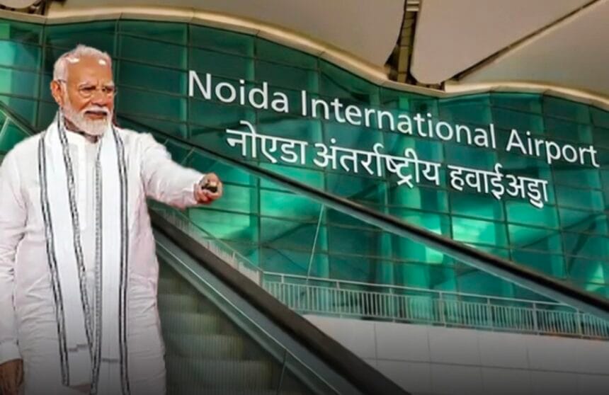नोएडा एयरपोर्ट: अभेद्य किले में तब्दील हुआ पीएम मोदी का जनसभा स्थल; आज से SPG के हवाले कमान, चप्पे-चप्पे पर स्नाइपर्स की नजर