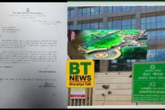 बड़ी ख़बर: ग्रेटर नोएडा 130 मीटर चौड़ी सड़क से इन 10 गांवों की जमीन का होगा अधिग्रहण, बादलपुर 60 मीटर चौड़ी सड़क से जुड़ेगा ईस्टर्न पेरिफेरल एक्सप्रेसवे