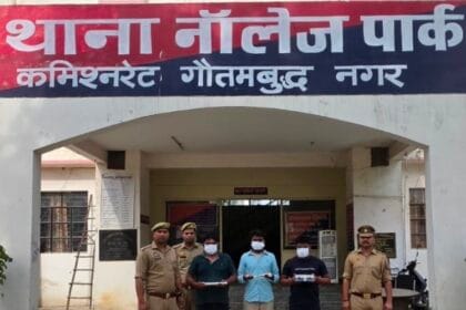 Greater Noida: एक्सीडेंट का रूप देकर युवक की बेरहमी से हत्या; 'बागेश्वर धाम' से लौटकर रची खूनी साजिश, 3 आरोपी गिरफ्तार