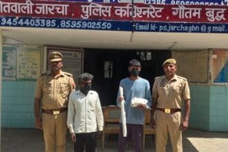 जारचा: गाली-गलौज और मारपीट से तंग आकर नौकर ने की मालिक की हत्या; जारचा पुलिस ने 24 घंटे में किया सनसनीखेज खुलासा