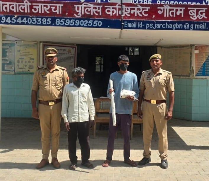 जारचा: गाली-गलौज और मारपीट से तंग आकर नौकर ने की मालिक की हत्या; जारचा पुलिस ने 24 घंटे में किया सनसनीखेज खुलासा