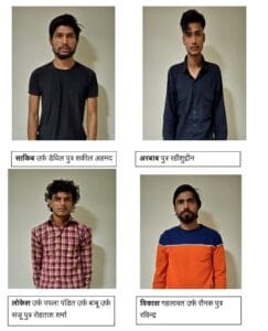 UP ATS का बड़ा खुलासा: लखनऊ को दहलाने की फिराक में थे 4 आतंकी; गौतमबुद्ध नगर के 'लोकेश' और 'विकास' भी गिरफ्तार