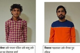 UP ATS का बड़ा खुलासा: लखनऊ को दहलाने की फिराक में थे 4 आतंकी; गौतमबुद्ध नगर के 'लोकेश' और 'विकास' भी गिरफ्तार