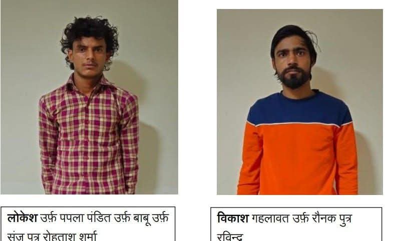 UP ATS का बड़ा खुलासा: लखनऊ को दहलाने की फिराक में थे 4 आतंकी; गौतमबुद्ध नगर के 'लोकेश' और 'विकास' भी गिरफ्तार