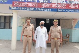 जारचा: ग्राम सैंथली डबल मर्डर का मास्टरमाइंड गिरफ्तार; गैंगस्टर एक्ट में वांछित 70 वर्षीय सेंसरपाल को पुलिस ने दबोचा