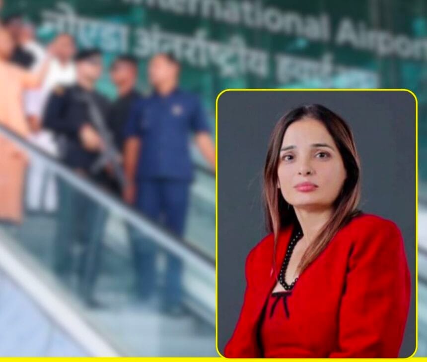 यमुना सिटी को बड़ी राहत: नीतू समरा बनीं नोएडा एयरपोर्ट की CEO, एक माह में शुरू होंगी कॉमर्शियल उड़ानें
