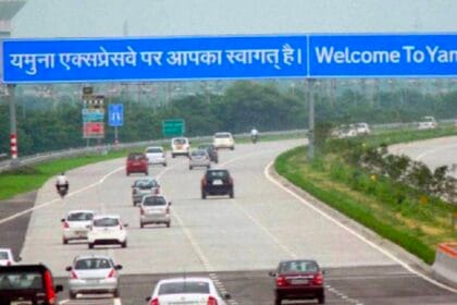 यमुना-ईस्टर्न पेरिफेरल एक्सप्रेसवे इंटरचेंज: जुलाई में खुलेंगे रास्ते; जेवर एयरपोर्ट की राह अब और आसान