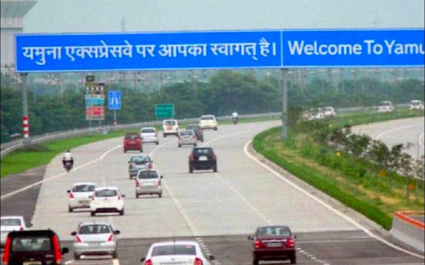यमुना-ईस्टर्न पेरिफेरल एक्सप्रेसवे इंटरचेंज: जुलाई में खुलेंगे रास्ते; जेवर एयरपोर्ट की राह अब और आसान