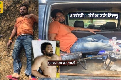 ग्रेटर नोएडा: साकीपुर हत्याकांड का मुख्य आरोपी मुठभेड़ में घायल; नाली के विवाद में की थी साजन भाटी की हत्या