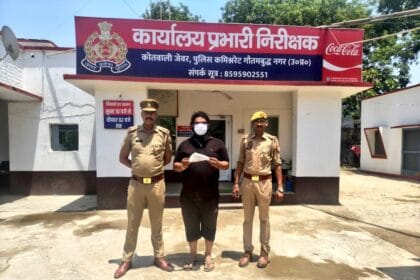 Jewar News: रास्ता हटने में हुई देरी तो स्कॉर्पियो सवार ने युवक को मारी गोली, आरोपी हिमांशु भाटी गिरफ्तार