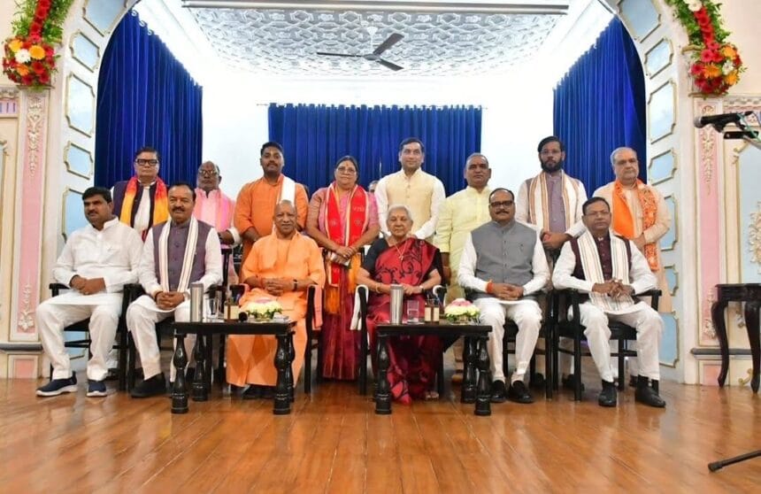 UP Cabinet: उत्तर प्रदेश में मंत्रियों के विभागों का बंटवारा; भूपेंद्र चौधरी को MSME और मनोज पांडेय को मिला खाद्य एवं रसद विभाग और सोमेंद्र तोमर को मिला, देखें पूरी लिस्ट