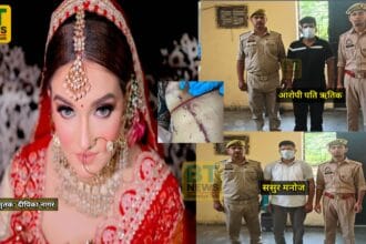 दीपिका नागर हत्याकांड: पोस्टमार्टम रिपोर्ट ने उलझाई हत्या और खुदकुशी की गुत्थी, बिसरा सुरक्षित; दोपहर में पिता ने कराई थी सुलह, रात को तीसरी मंजिल से नीचे फेंका!