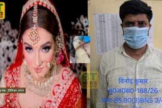 दीपिका नागर हत्याकांड में पुलिस की बड़ी कार्रवाई: तीसरा आरोपी विनोद भी गिरफ्तार; लोकल इंटेलिजेंस की मदद से दबोचा, अन्य की तलाश जारी
