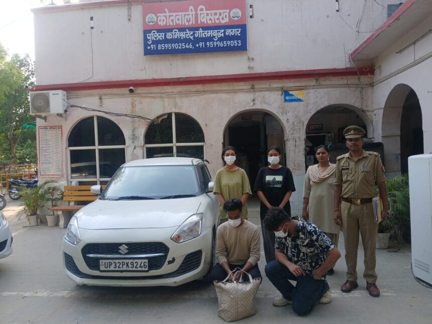 ग्रेटर नोएडा में पार्टी के बहाने फ्लैट पर बुलाकर लूटपाट और ब्लैकमेलिंग: दो युवतियों समेत दिल्ली के 4 आरोपी गिरफ्तार