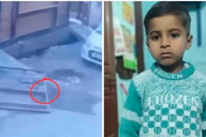 नोएडा में दिल दहला देने वाला हादसा: खेल-खेल में मासूम पर गिरा भारी लोहे का गेट; 5 साल के बच्चे की दबकर मौत