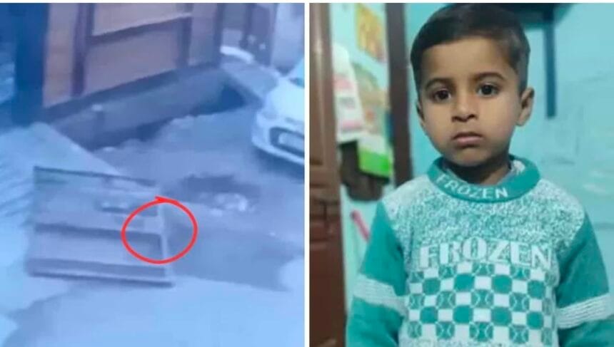 नोएडा में दिल दहला देने वाला हादसा: खेल-खेल में मासूम पर गिरा भारी लोहे का गेट; 5 साल के बच्चे की दबकर मौत