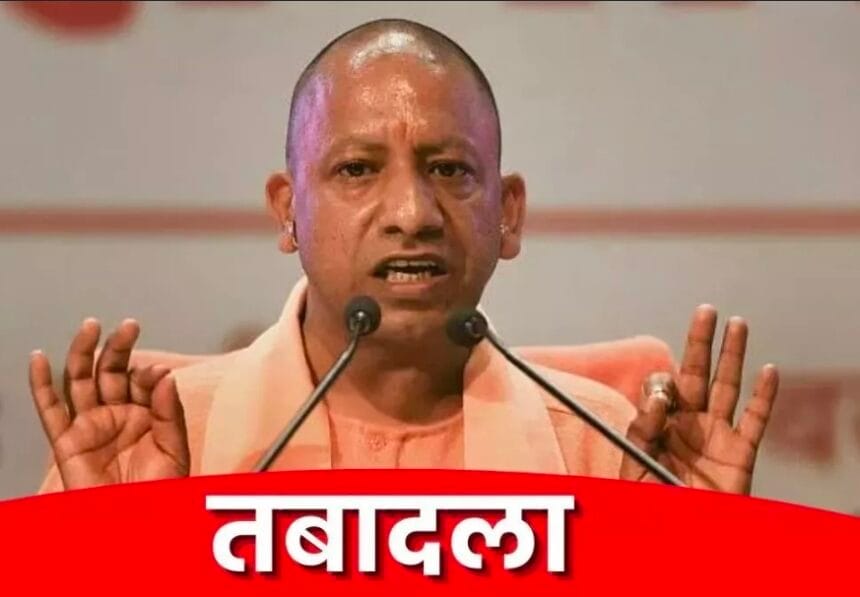 UP PCS Transfer: गौतमबुद्धनगर के ADM अतुल कुमार का तबादला, सुशील प्रताप सिंह होंगे गौतमबुद्धनगरके नए अपर जिलाधिकारी , 84 PCS अधिकारियों के बम्पर तबादले, देखें किसे कहाँ मिली नई जिम्मेदारी
