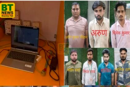 ग्रेटर नोएडा में SSC GD परीक्षा में सेंधमारी: UP STF ने किया सॉल्वर गैंग का भंडाफोड़, 50 लाख कैश के साथ 7 गिरफ्तार