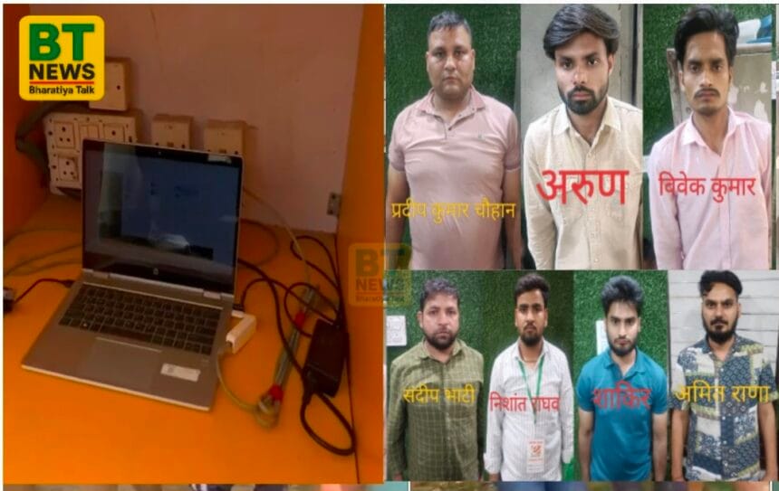 ग्रेटर नोएडा में SSC GD परीक्षा में सेंधमारी: UP STF ने किया सॉल्वर गैंग का भंडाफोड़, 50 लाख कैश के साथ 7 गिरफ्तार