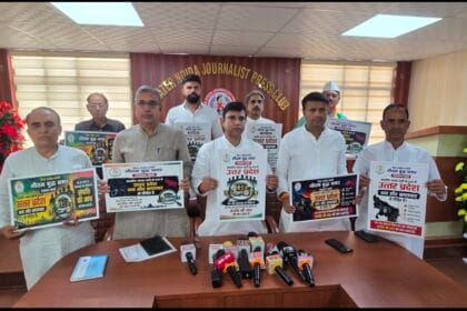 भाजपा राज में भय, भ्रष्टाचार और अपराध चरम पर, मंत्रियों-विधायकों की संपत्ति की हो निष्पक्ष जांच: दीपक भाटी चोटीवाला