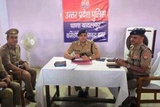 सेंट्रल नोएडा एडीसीपी स्वतंत्र कुमार सिंह का कड़ा रुख; बादलपुर थाने में मीटिंग कर पेंडिंग केसों को जल्द निपटाने के दिए निर्देश