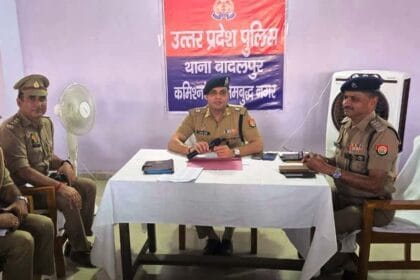 सेंट्रल नोएडा एडीसीपी स्वतंत्र कुमार सिंह का कड़ा रुख; बादलपुर थाने में मीटिंग कर पेंडिंग केसों को जल्द निपटाने के दिए निर्देश