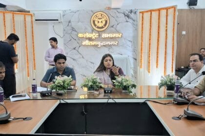 गौतमबुद्धनगर : बेसमेंट में कोचिंग और अस्पताल चलाने वालों पर कसेगा शिकंजा, DM का 15 दिन का अल्टीमेटम; नहीं तो होगी सीलिंग