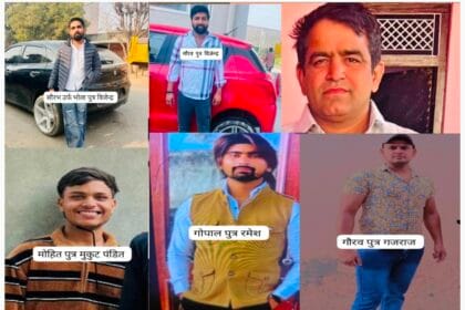 गाजियाबाद का ओमकार किडनैपिंग केस: 80 घंटे बाद भी सुराग नहीं, नदी-नालों में SDRF का सर्च ऑपरेशन; मुख्य 5 शूटरों पर ₹50-50 हजार का इनाम, अब तक 12 गिरफ्तार