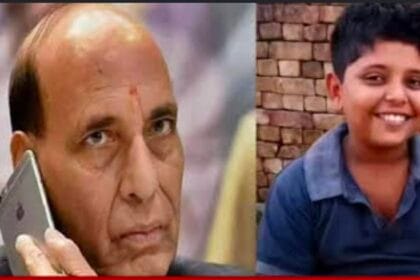 गोपाल शर्मा हत्याकांड: जेवर पहुंचेगा इंसाफ? रक्षामंत्री राजनाथ सिंह ने पीड़ित परिवार से फोन पर की बात, बोले—'CBI जांच की मांग को लेकर खुद CM योगी से करूंगा चर्चा
