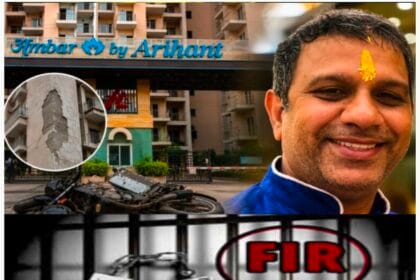 ग्रेनो वेस्ट की अरिहंत अंबर सोसाइटी में मौत का प्लास्टर: बिल्डर और मेंटेनेंस एजेंसी पर FIR, इंचार्ज दीपक गिरफ्तार; ₹1 करोड़ के फ्लैट, फिर भी खस्ताहाल