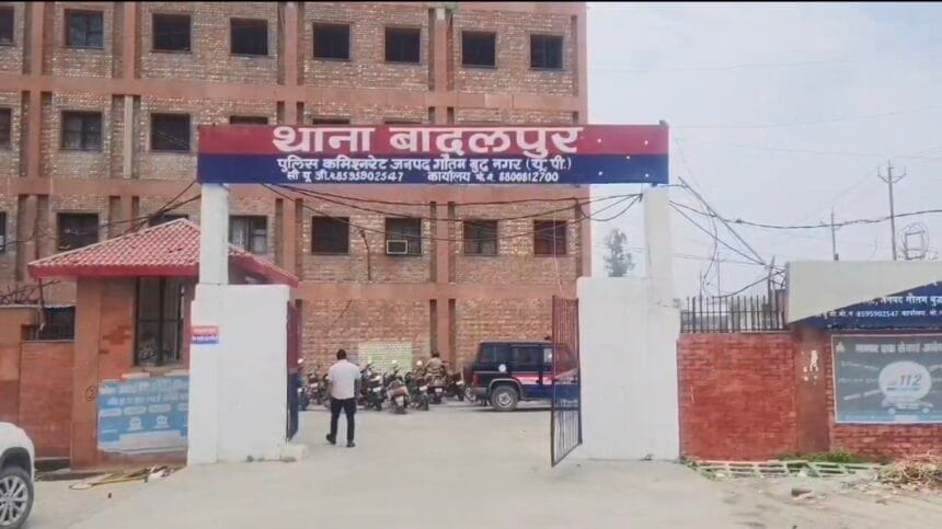 ग्रेटर नोएडा गिरधरपुर तिहरे हत्याकांड में ऐतिहासिक फैसला:  न्यायालय ने 9 दोषियों को सुनाई आजीवन कारावास की सजा, पुलिस की प्रभावी पैरवी से 5 साल में मिला न्याय