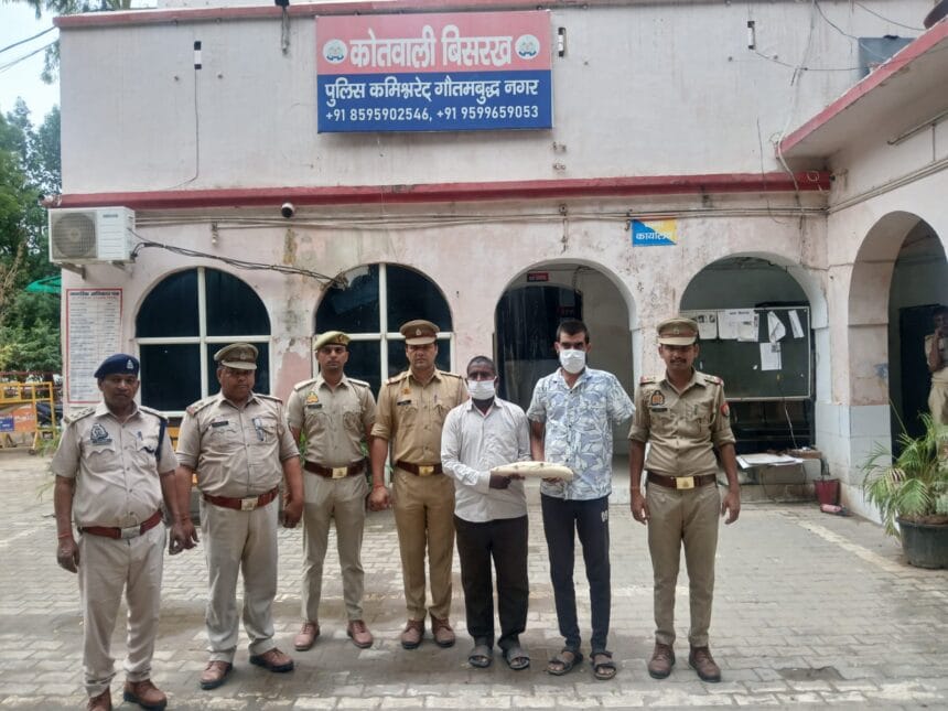 Greater Noida News: बिसरख पुलिस और वन विभाग का बड़ा एक्शन; 20 लाख के प्रतिबंधित हाथी दांत के साथ 2 अंतरराष्ट्रीय तस्कर गिरफ्तार