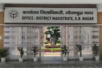 गौतमबुद्धनगर: ओबीसी युवाओं के लिए खुशखबरी! फ्री में करें 'O-Level' और 'CCC' कंप्यूटर कोर्स, 10 जुलाई तक आवेदन का आखिरी मौका
