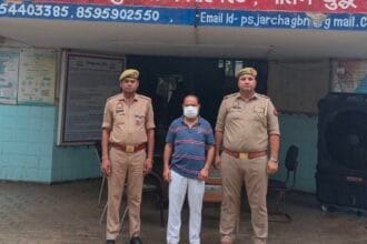 ग्रेटर नोएडा: 3 करोड़ की फर्जी रजिस्ट्री का मास्टरमाइंड दबोचा; जारचा पुलिस ने गाजियाबाद से दबोचा शातिर ठग, 8 आरोपी पहले ही जा चुके हैं जेल