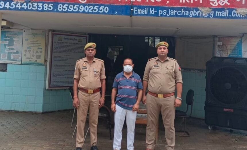 ग्रेटर नोएडा: 3 करोड़ की फर्जी रजिस्ट्री का मास्टरमाइंड दबोचा; जारचा पुलिस ने गाजियाबाद से दबोचा शातिर ठग, 8 आरोपी पहले ही जा चुके हैं जेल