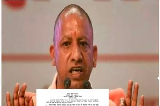 UP में योगी सरकार का बड़ा ऐलान: जिला पंचायत अध्यक्षों को ही बनाया गया 'प्रशासक'; कार्यकाल खत्म होने से ठीक पहले शासन का बड़ा फैसला
