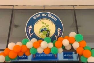 नोएडा: शिकायतों और विवादों के बाद हटाए गए राज्य कर के अपर आयुक्त संदीप भगिया, IAS परीक्षित खटाना को मिली कमान