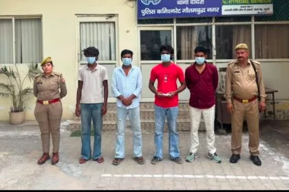 ग्रेटर नोएडा: दादरी में जानलेवा हमला करने वाले मायचा के 04 अभियुक्त गिरफ्तार, कब्जे से अवैध पिस्टल और कारतूस बरामद