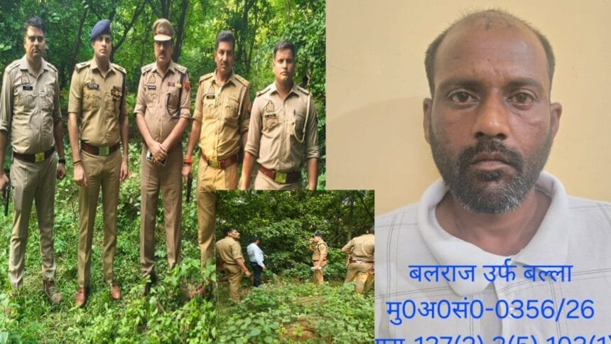 ग्रेटर नोएडा में एनकाउंटर: मासूम बच्ची का हत्यारा बलराज पुलिस मुठभेड़ में ढेर, चाकू बरामदगी के दौरान पिस्टल निकाल कर की थी फायरिंग
