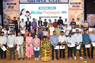 NTPC दादरी में क्षेत्रीय मेधा प्रतियोगिता 2026 का भव्य आयोजन, 23 टीमों ने दिखाया बौद्धिक कौशल