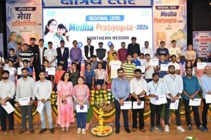 NTPC दादरी में क्षेत्रीय मेधा प्रतियोगिता 2026 का भव्य आयोजन, 23 टीमों ने दिखाया बौद्धिक कौशल