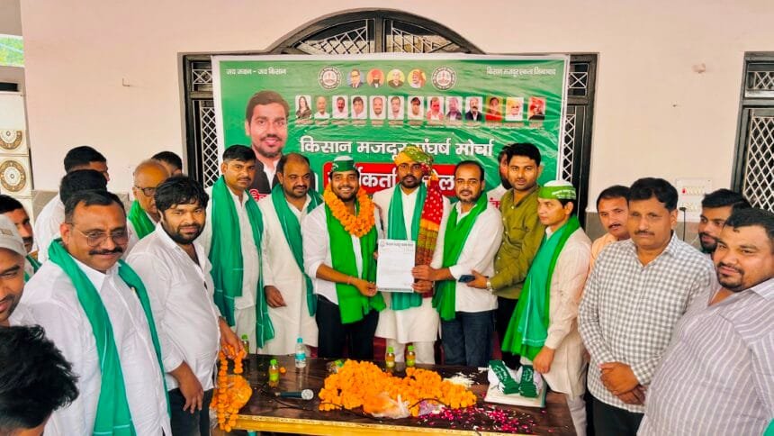 ग्रेटर नोएडा: इमलियाका में किसान मजदूर संघर्ष मोर्चा का बड़ा सम्मेलन; 10% आबादी प्लॉट और रोजगार को लेकर कलेक्ट्रेट पर महाआंदोलन का ऐलान