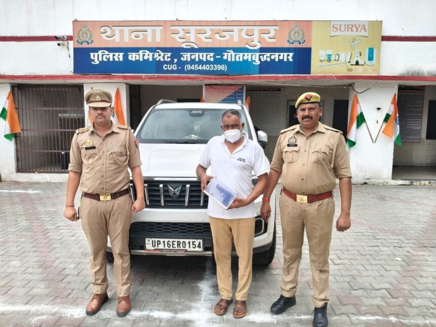 ग्रेटर नोएडा: सूरजपुर पुलिस के हत्थे चढ़ा शातिर बदमाश जितेंद्र नागर; अवैध पिस्टल, जिंदा कारतूस और स्कॉर्पियो कार बरामद