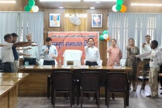 गौतमबुद्धनगर की तीनों तहसीलों में संपूर्ण समाधान दिवस: जनसुनवाई में दर्ज हुईं 121 शिकायतें, 14 का मौके पर निस्तारण; सदर तहसील में दिलाई नशा मुक्ति की शपथ