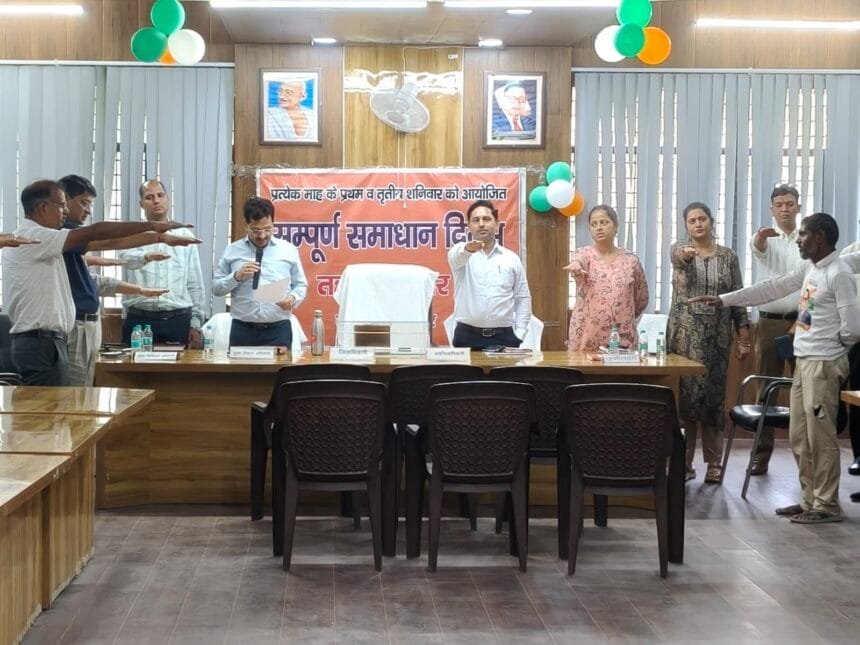 गौतमबुद्धनगर की तीनों तहसीलों में संपूर्ण समाधान दिवस: जनसुनवाई में दर्ज हुईं 121 शिकायतें, 14 का मौके पर निस्तारण; सदर तहसील में दिलाई नशा मुक्ति की शपथ