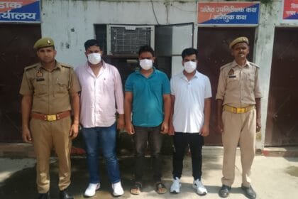 ग्रेटर नोएडा: थार से टक्कर मारकर मारपीट और रंगदारी दिखाने वाले 3 दबंग गिरफ्तार; दनकौर पुलिस की बड़ी कार्रवाई