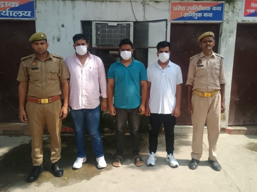 ग्रेटर नोएडा: थार से टक्कर मारकर मारपीट और रंगदारी दिखाने वाले 3 दबंग गिरफ्तार; दनकौर पुलिस की बड़ी कार्रवाई