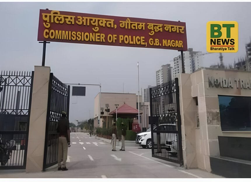 नोएडा में चली 'तबादला एक्सप्रेस': पुलिस कमिश्नरेट में बड़ा प्रशासनिक फेरबदल; तीनों जोनों और जेवर एयरपोर्ट थाने में 98 को मिली नई फील्ड तैनाती