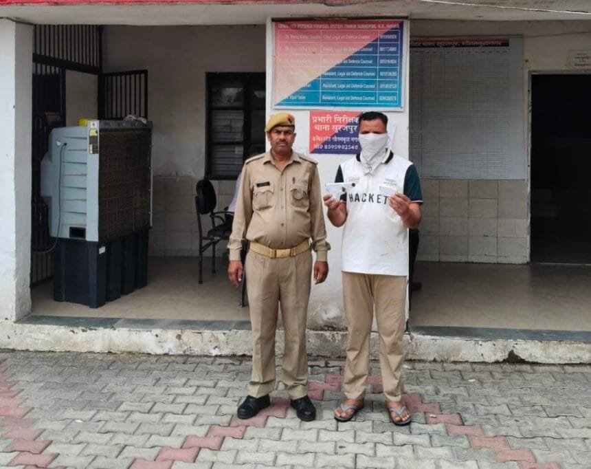 ग्रेटर नोएडा के खेड़ी गांव में गुटखा मांगने पर छिड़ा विवाद, शख्स ने पड़ोसी पर चलाई गोली; आरोपी पिस्टल के साथ गिरफ्तार