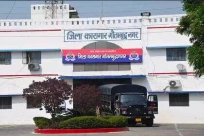 ग्रेटर नोएडा: साकीपुर के बहुचर्चित 'साजन भाटी हत्याकांड' के आरोपी की जेल में मौत; ब्रेन स्ट्रोक के बाद सफदरजंग में तोड़ा दम